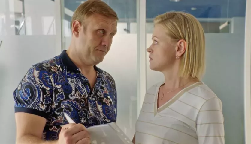 фото для сериала Сёстры 3 сезон 2 серия