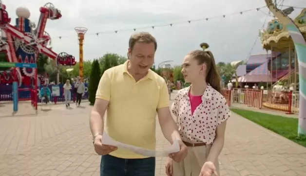 8 серия