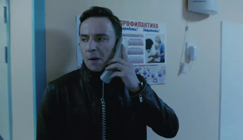 фото для сериала Актёр 11 серия