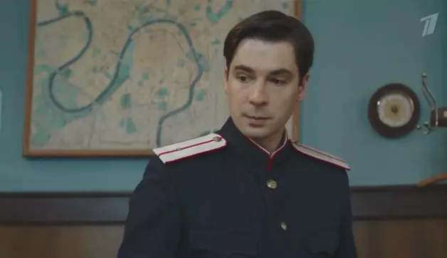 14 серия
