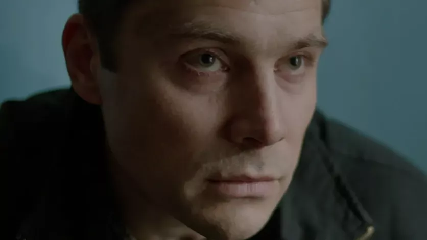 фото для сериала Кунгур 4 серия