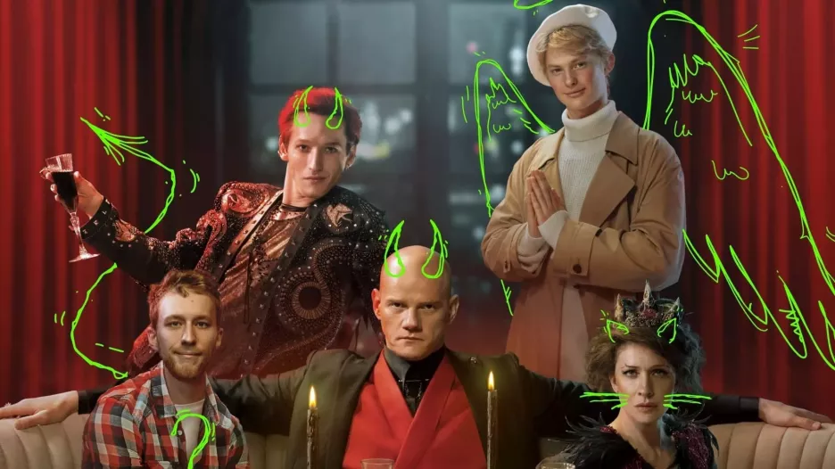 Конец света (сериал 2022)