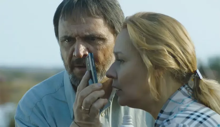фото для сериала Русалки 13 серия