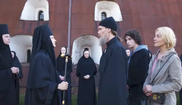 2 серия