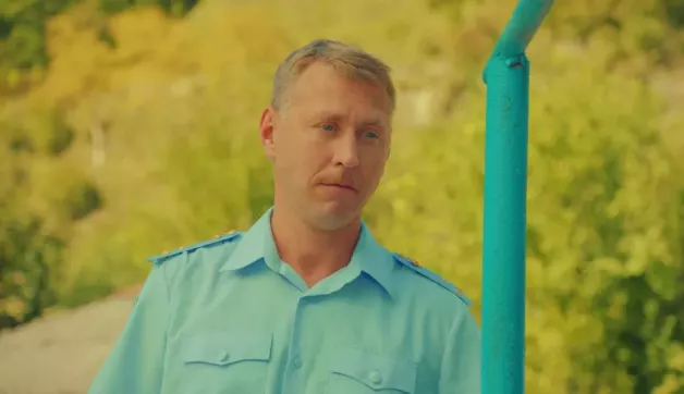 8 серия