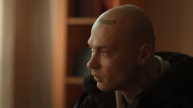 5 серия