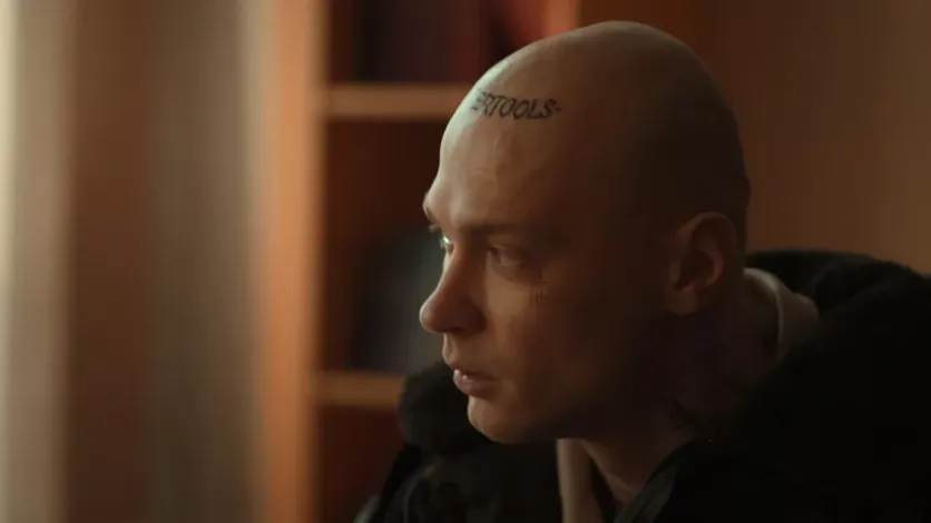 фото для сериала Урок 5 серия