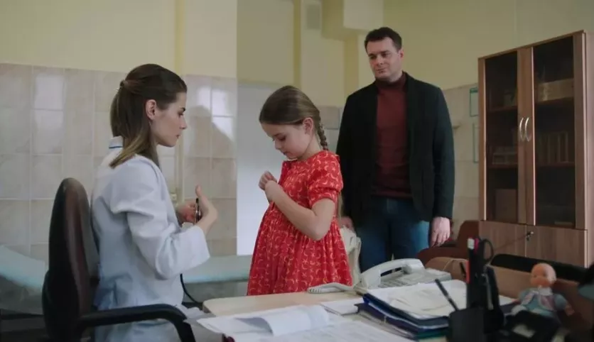 фото для сериала По ступеням любви 1 серия