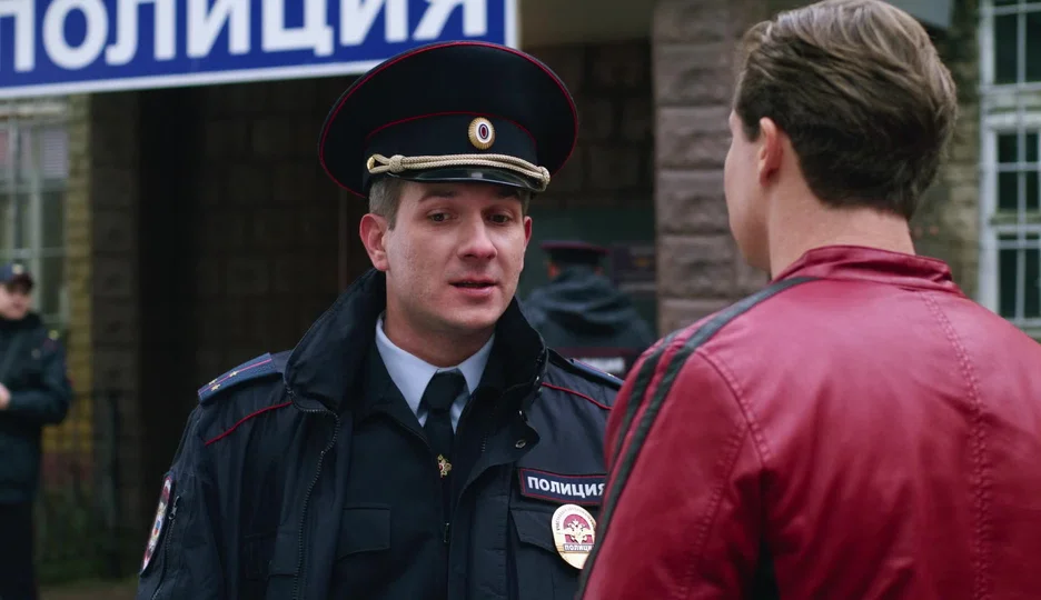 Описание 4 серии сериала Участок №13