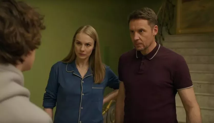 фото для сериала Время прощать 1 серия