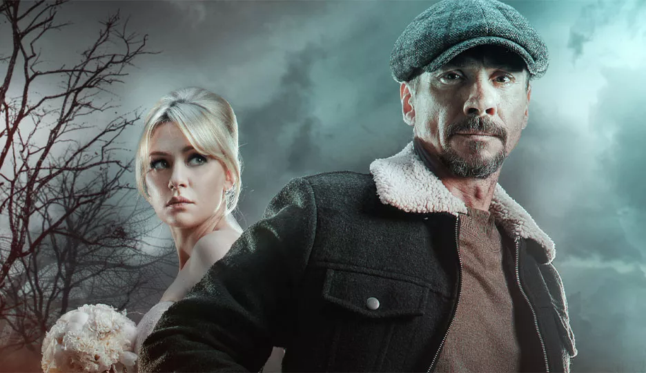 Хозяин 2 сезон (сериал 2025)