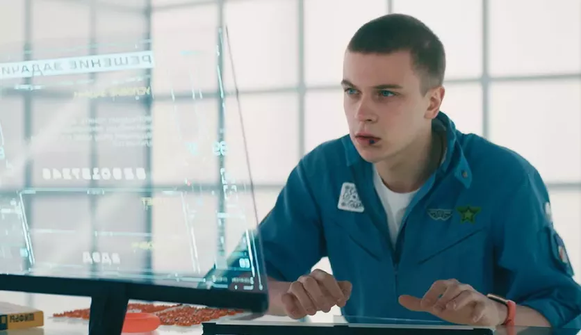 фото для сериала Подростки в космосе 4 серия
