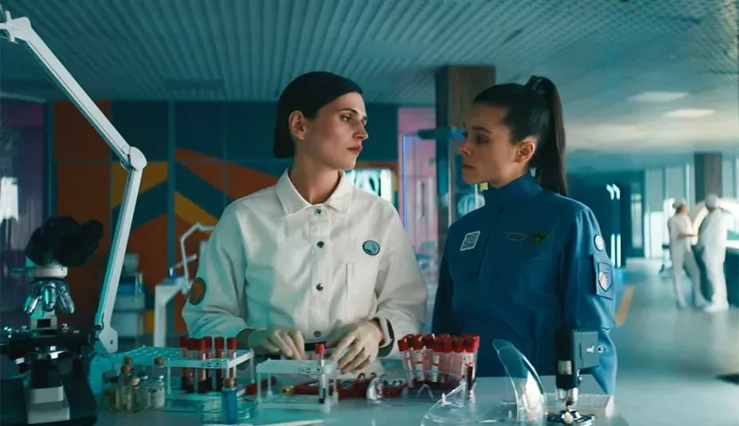 фото для сериала Подростки в космосе 5 серия