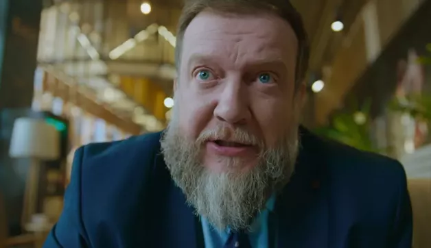 3 серия