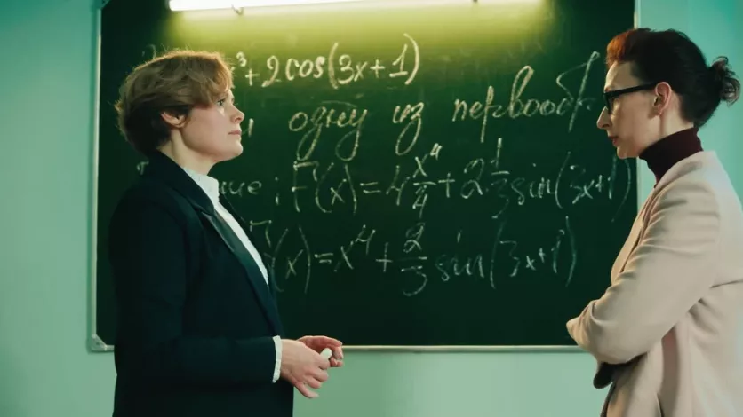фото для сериала Шеф 7 сезон 1 серия
