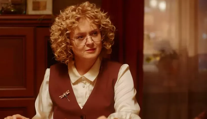 фото для сериала Дорогой родственник 3 серия