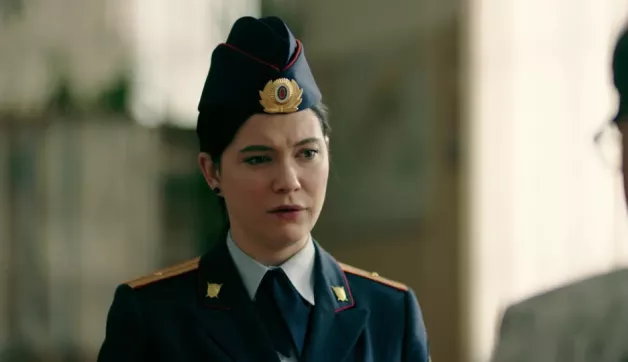 5 серия