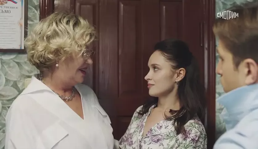 фото для сериала Взрослые дочери 3 серия