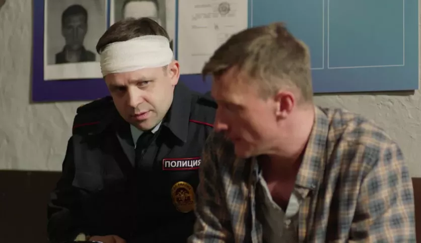 фото для сериала Кордон 10 серия