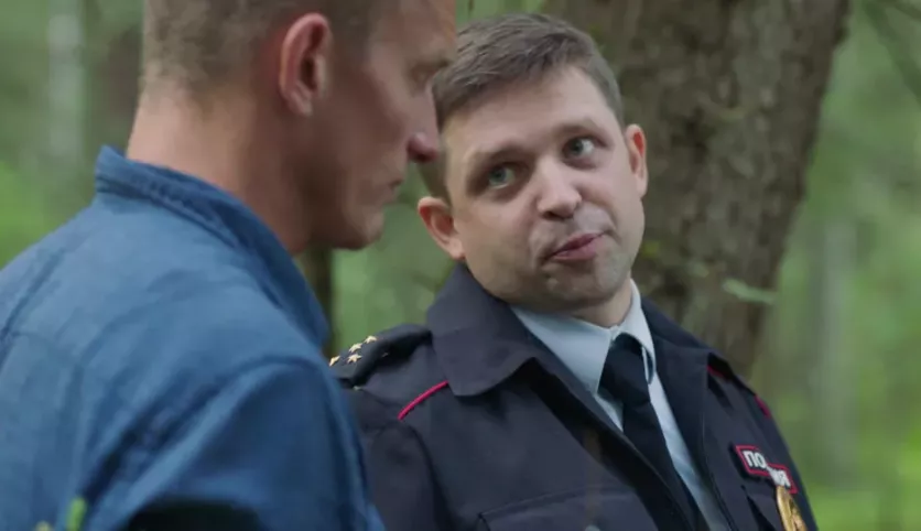 фото для сериала Кордон 14 серия