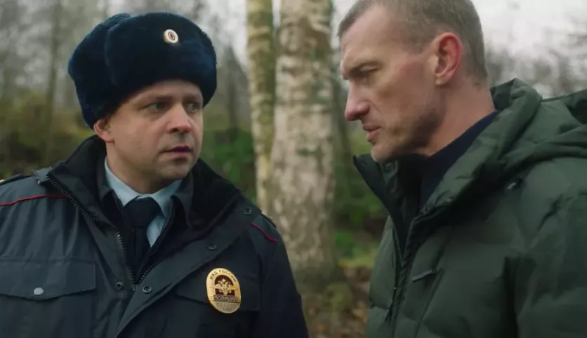 фото для сериала Кордон 45 серия