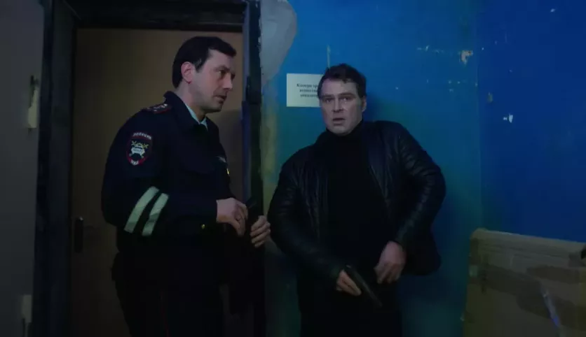 фото для сериала Кордон 46 серия