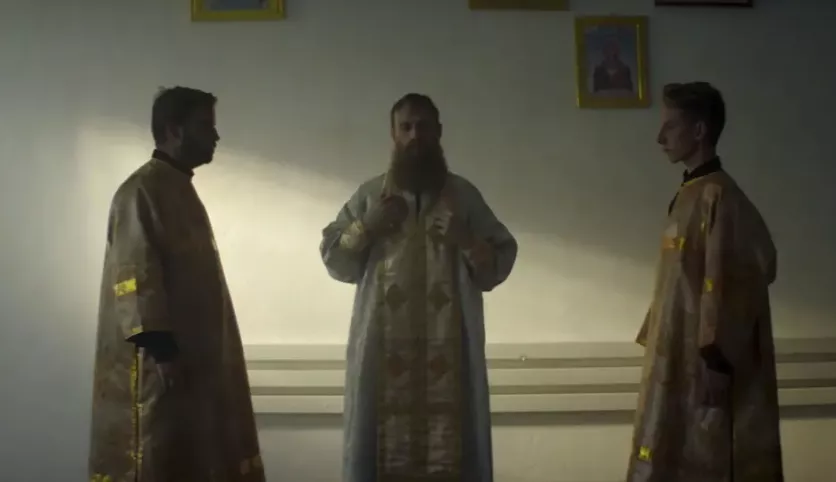 фото для сериала Чики 2 серия
