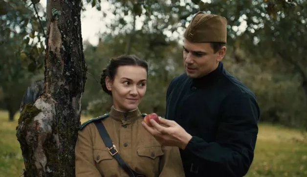 3 серия