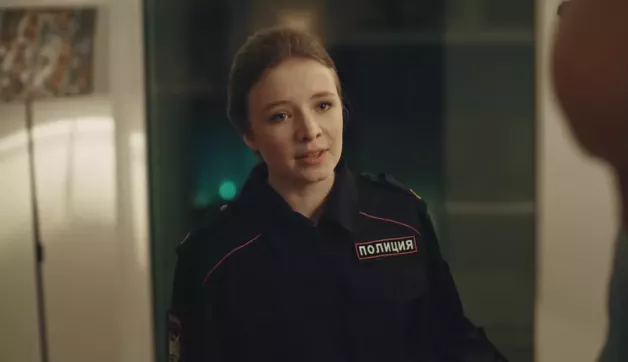 15 серия