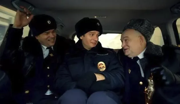 7 серия
