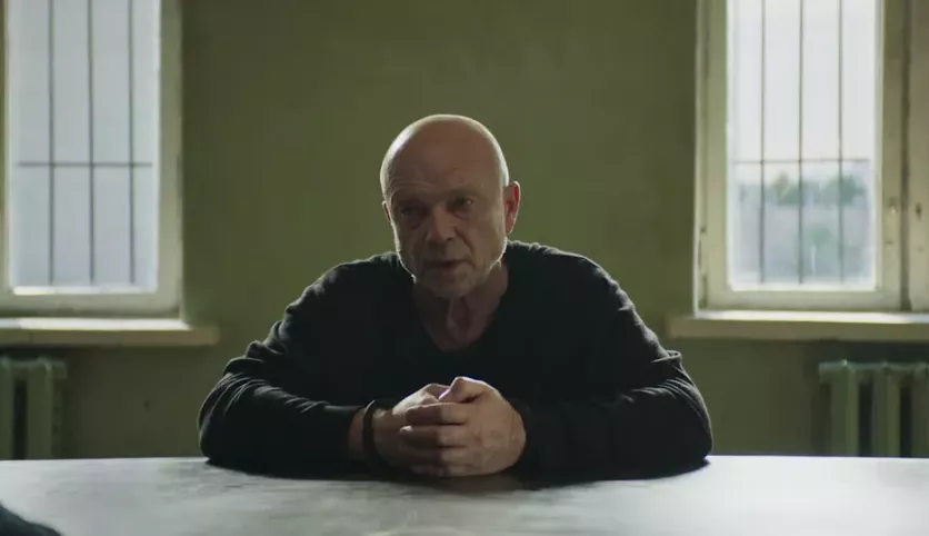 фото для сериала Оперативная память 12 серия