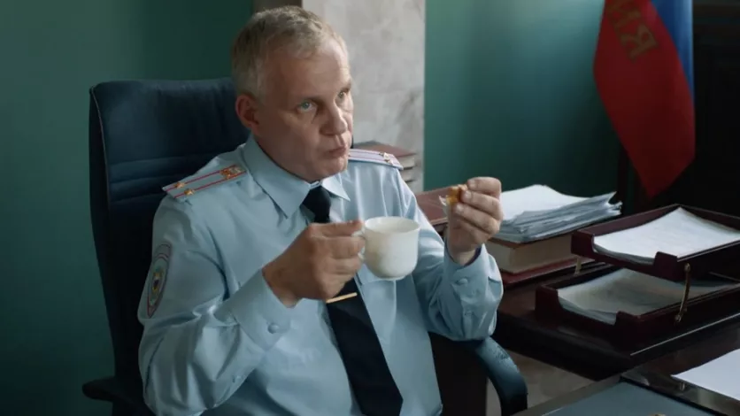 фото для сериала Тверская 1 серия