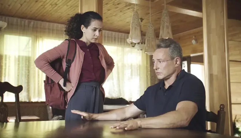 фото для сериала Слепой метод 2 серия