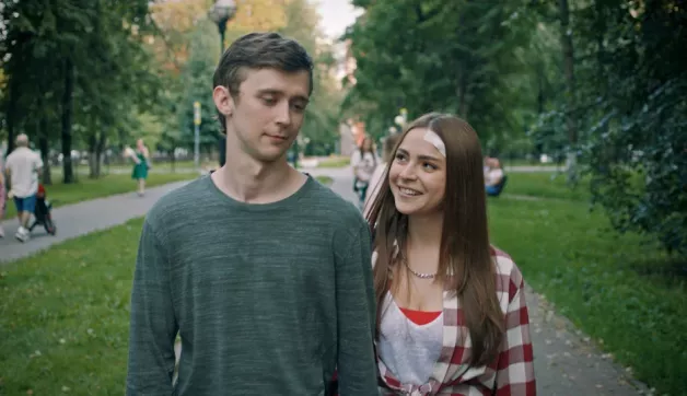 13 серия