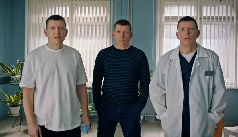 фото для сериала Против всех 3 сезон 10 серия