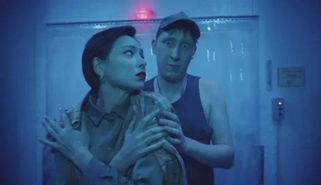 13 серия