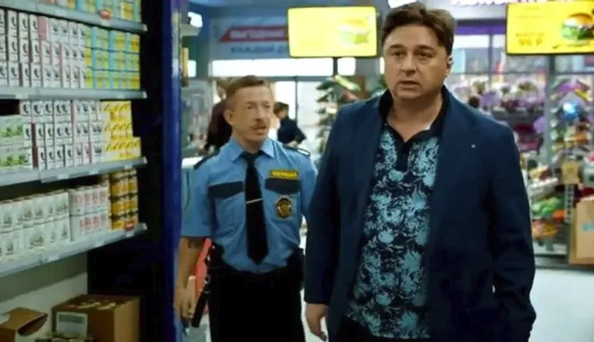 фото для сериала Галя, у нас отмена! 7 серия