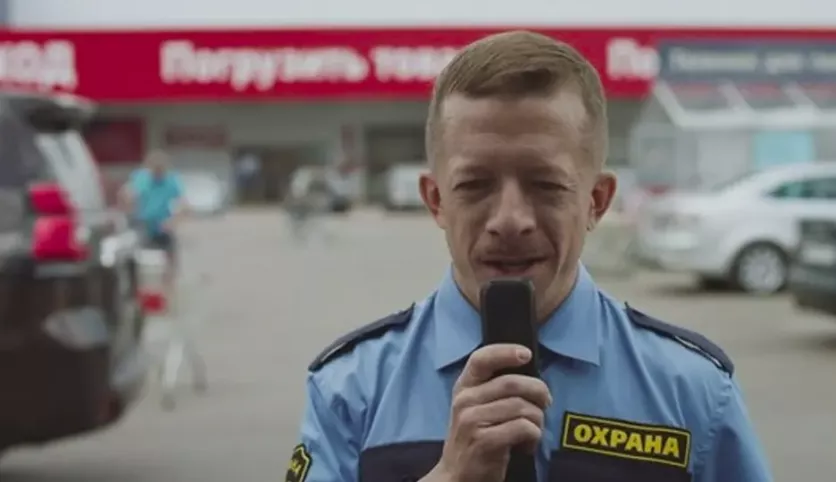 фото для сериала Галя, у нас отмена! 9 серия