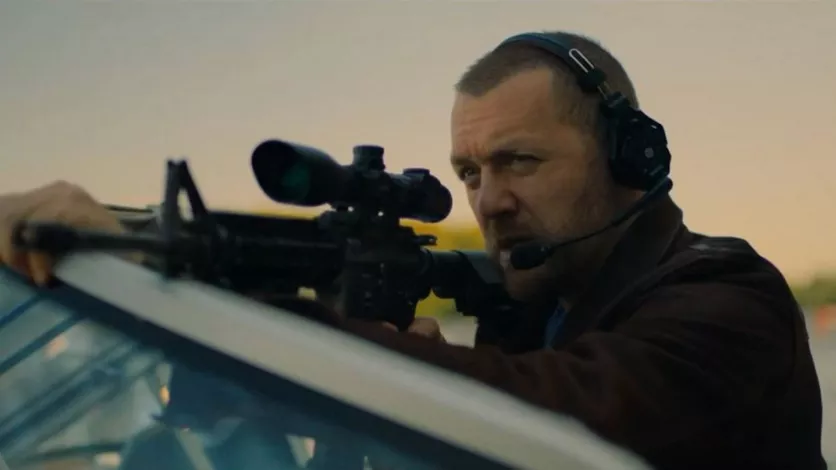 фото для сериала Красный 5 8 серия