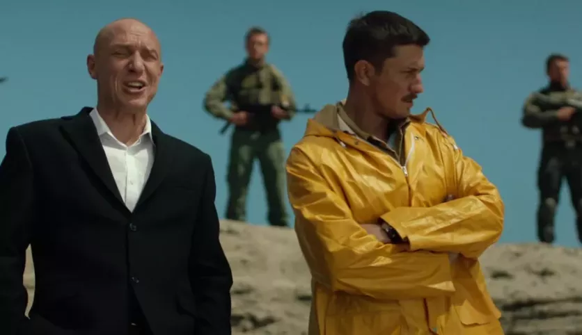 фото для сериала Жёлтый глаз тигра 10 серия