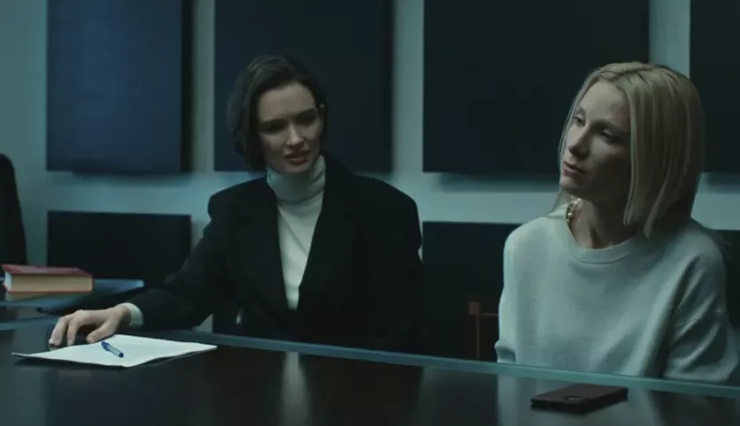 фото для сериала The Телки 8 серия