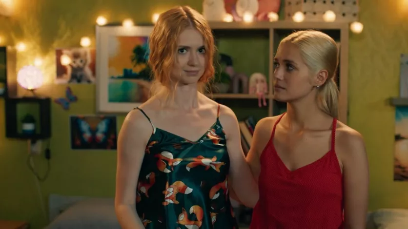 фото для сериала Универ. Молодые 9 серия