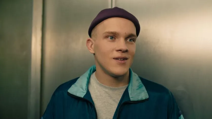 фото для сериала Универ. Молодые 10 серия