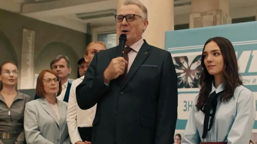 фото для сериала Универ. Молодые 13 серия