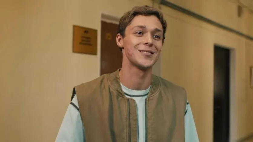 фото для сериала Универ. Молодые 14 серия