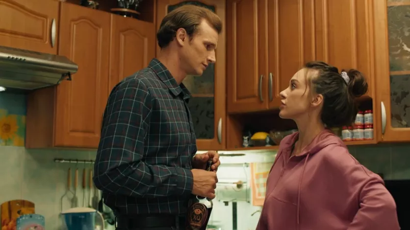 фото для сериала Универ. Молодые 18 серия