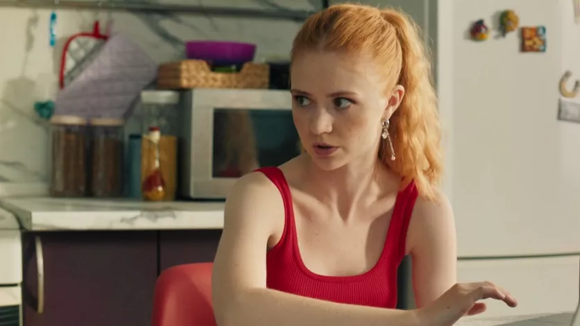 фото для сериала Универ. Молодые 19 серия