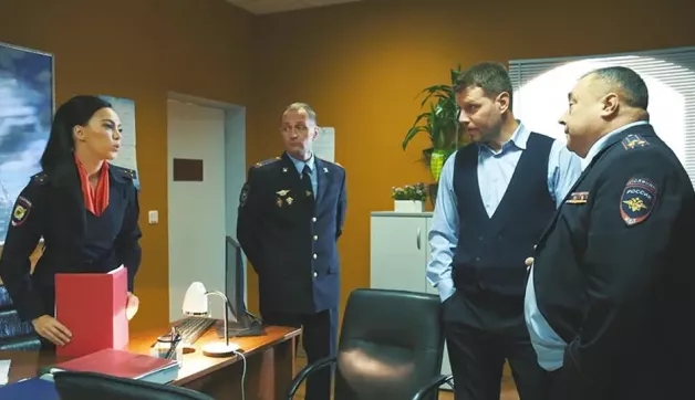 5 серия