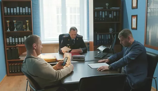 17 серия