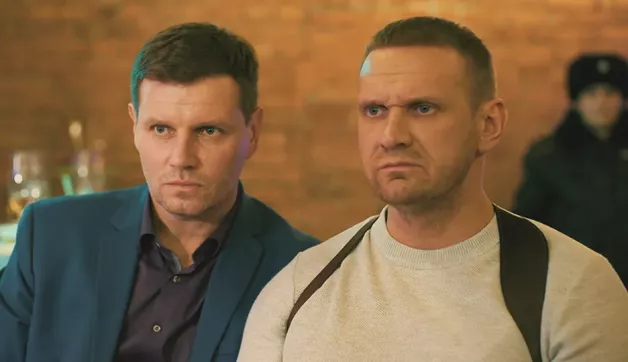 23 серия